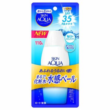 Skin Aqua SPF 35 | Buy in Nigeria