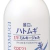 Reihiro Hatamugi UV Milky Gel, 8.5 fl oz (250 ml) |