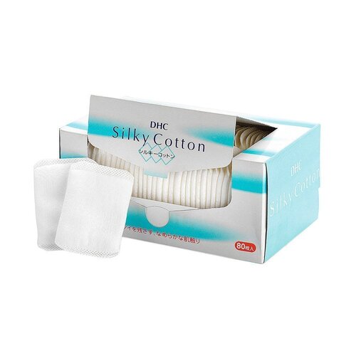 DHC Silky Soft Cotton 80 Pads | Buy in Nigeria