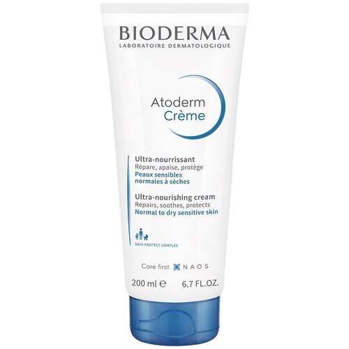 Bioderma Atoderm Ultra Nourishing Body Cream 200ml | Buy in Nigeria