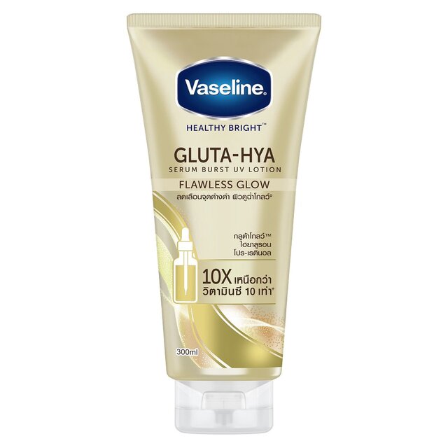 Vaseline Gluta-Hya Serum Burst UV Lotion Flawless Glow | Buy in Nigeria