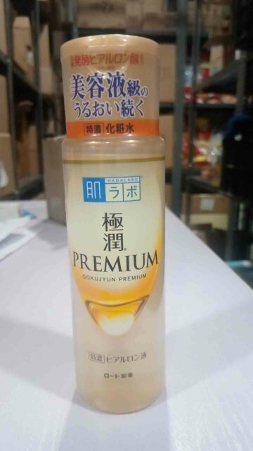 HADALABO GokuJyun Premium Hydrating Lotion 170ML