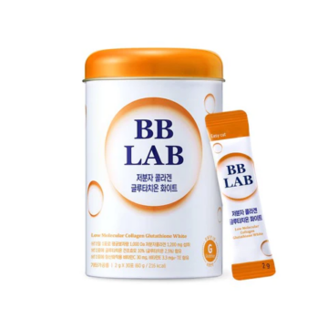 BB LAB low Molecular Collagen Gluthathione white | buy in Nigeria at buybetter.ng