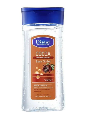 DISAAR- (Cocoa Deep Moisturizing) Body oil gel 200ml | buy in Nigeria at buybetter.ng